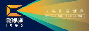 樱花动漫暗牧